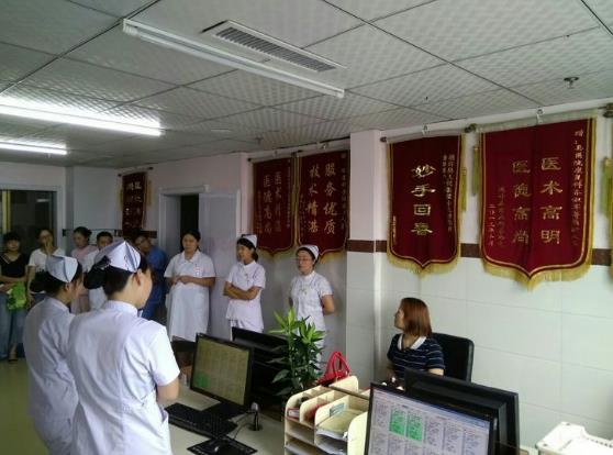 开封东原康复医院体检中心
