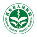 西充县人民医院体检中心