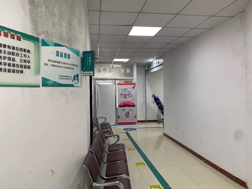 南通市第一人民医院体检中心1
