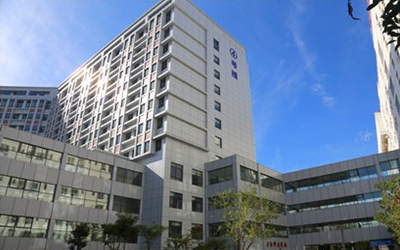 蒙自市人民医院体检中心