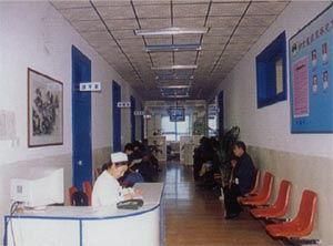 石家庄市第二医院体检中心