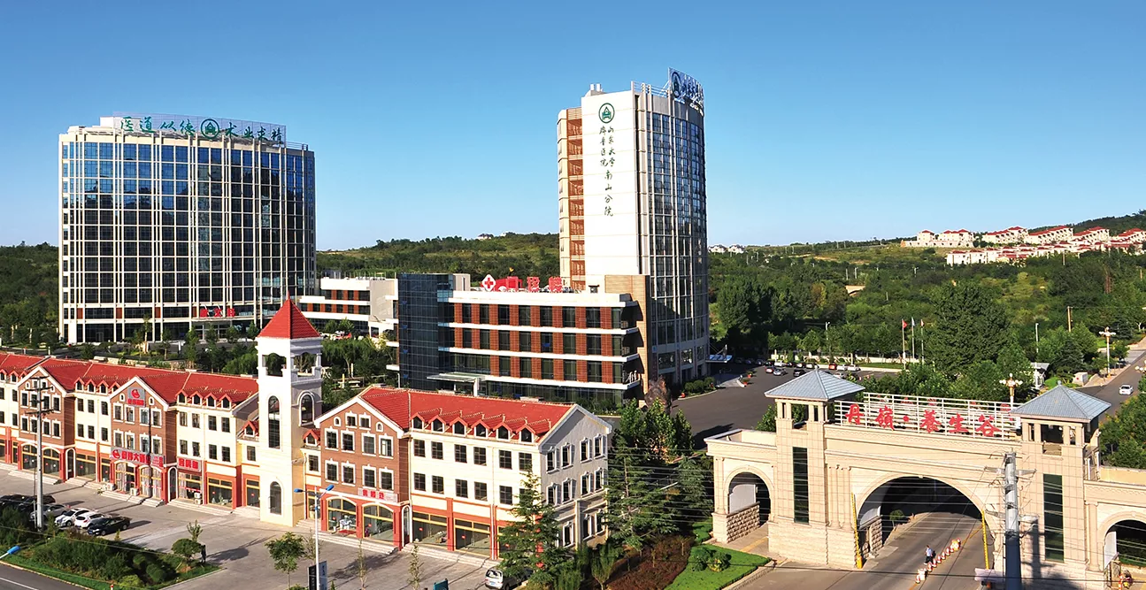 龙口南山养生谷肿瘤医院体检中心