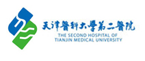 天津医科大学第二医院