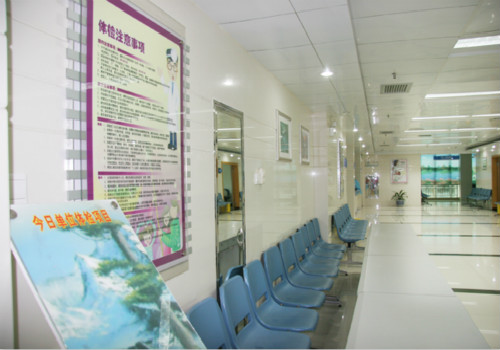 广东省第二人民医院