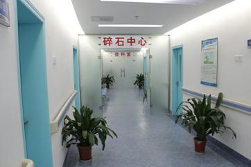义乌稠州医院健康管理中心