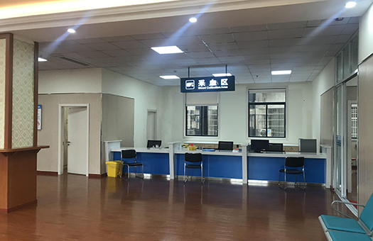 义乌稠州医院健康管理中心