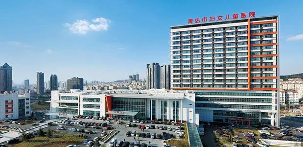 青岛市妇女儿童医院(城阳院区)体检中心
