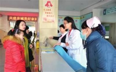 济南市第一人民医院