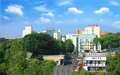 益阳市第四人民医院体检中心