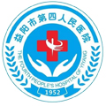 益阳市第四人民医院体检中心