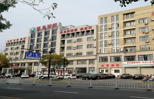 临安锦北医院体检中心