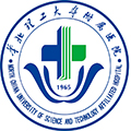 华北理工大学附属医院体检中心