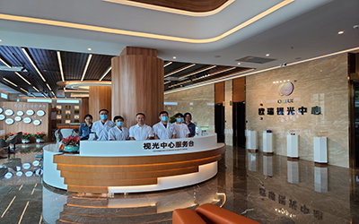 汕头市欧瑞健康体检中心