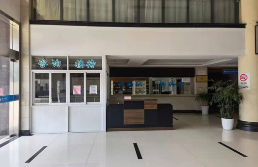 杭州萧山螺山医院体检中心