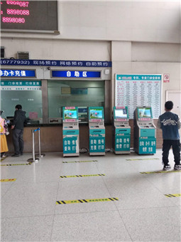 永州市第一人民医院(永州职院附属医院)体检中心