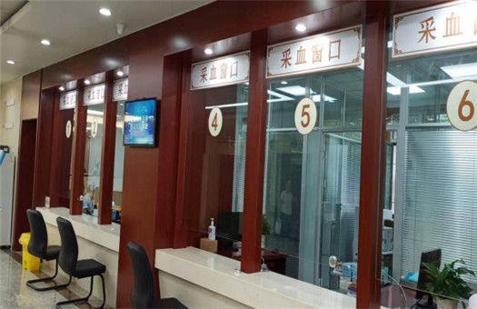 河北省中医院体检中心