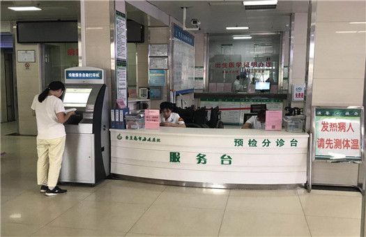 秦皇岛女性健康体检项目哪些必须检查