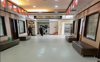 秦皇岛民利众和医疗体检中心