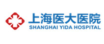 上海医大医院体检中心