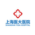上海医大医院体检中心
