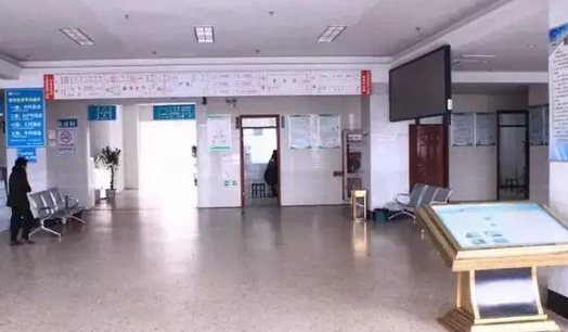 沛县国泰医院体检中心