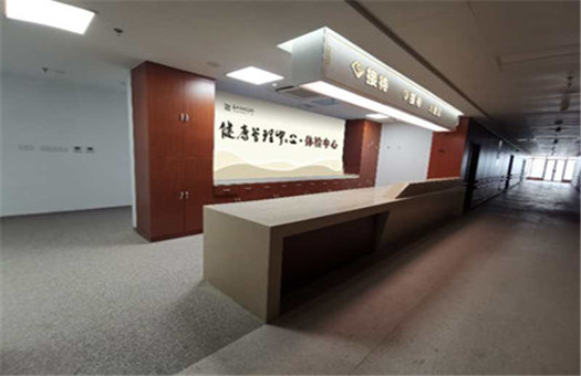 嘉兴市中医医院体检中心