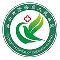 汕头市澄海区人民医院体检中心