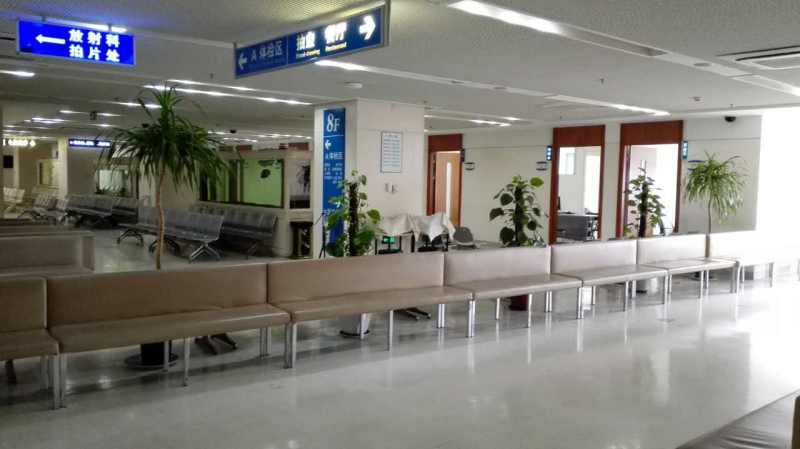 上海交通大学医学院附属瑞金医院体检中心(总院)
