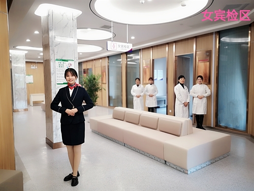 南平美年大健康体检中心