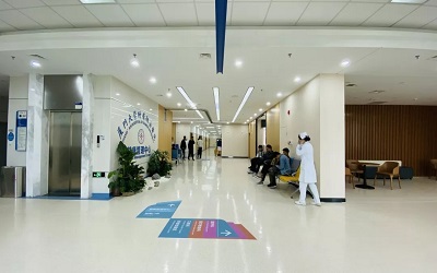 厦门大学附属翔安医院健康体检中心