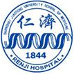 上海交通大学医学院附属仁济医院东院体检中心