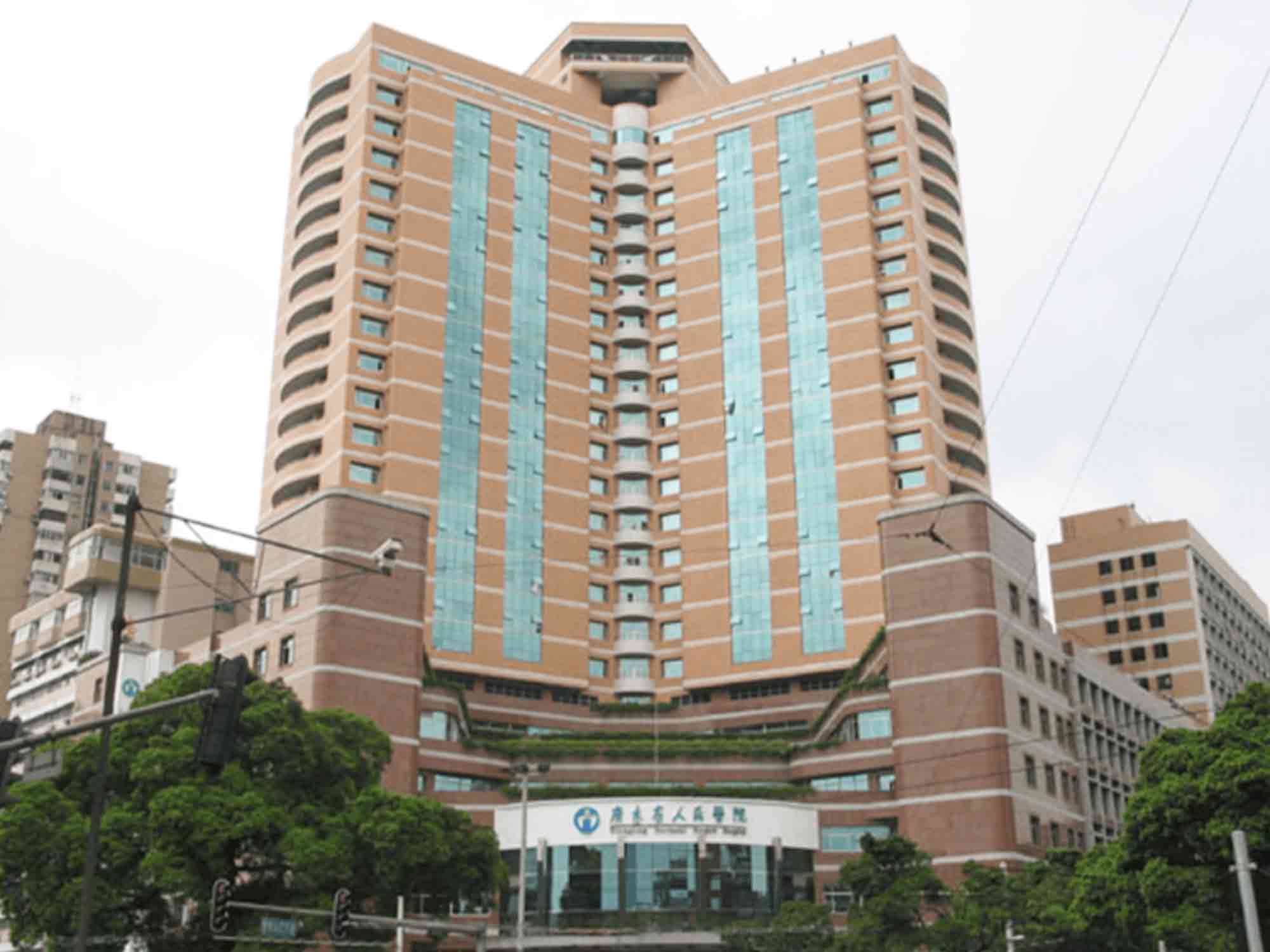 广东省人民医院惠福分院
