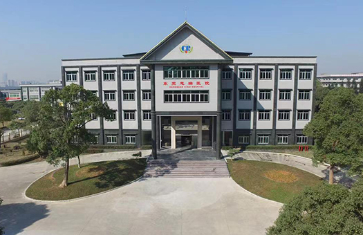东莞慈瑞医院体检中心