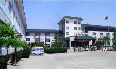 安阳市第二人民医院体检中心