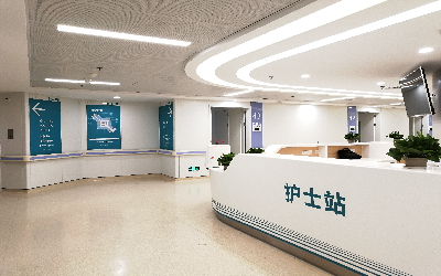 南京同仁医院健康体检中心