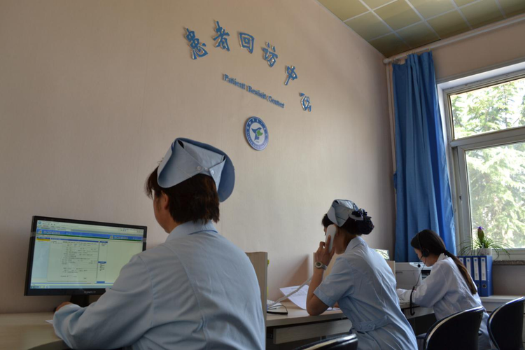 邯郸市中西医结合医院体检中心