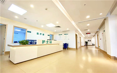 中山市信康医疗体检中心 