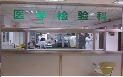 辽宁奉天中医院