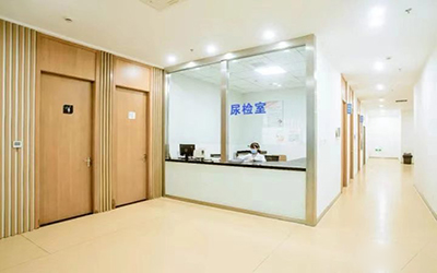 苏州高新康培朗健康体检中心