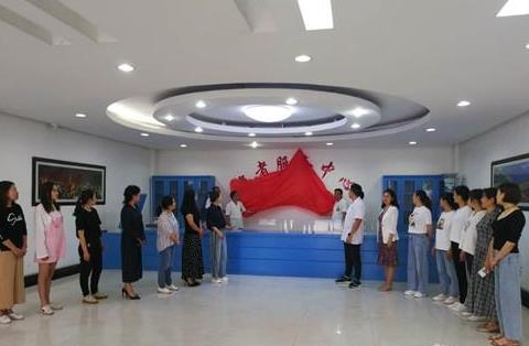 萍矿总医院健康管理科体检中心