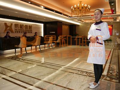 宁波女性全身检查项目及费用