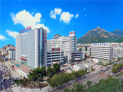 泰安市中心医院（总院）体检中心