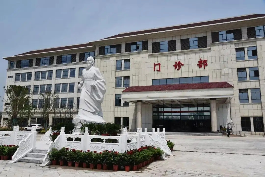亳州市中医院体检中心