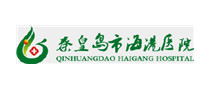 烟台海港医院体检中心 烟台海港医院体检中心