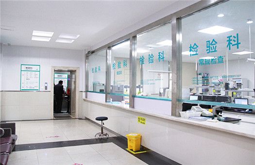 常州丽华医院体检中心