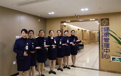浙医二院国际医学体检中心(国际院区)(杭州明州医院)