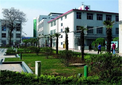 金乡县人民医院
