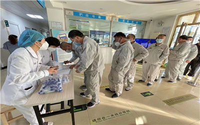 北京运通中医医院体检中心