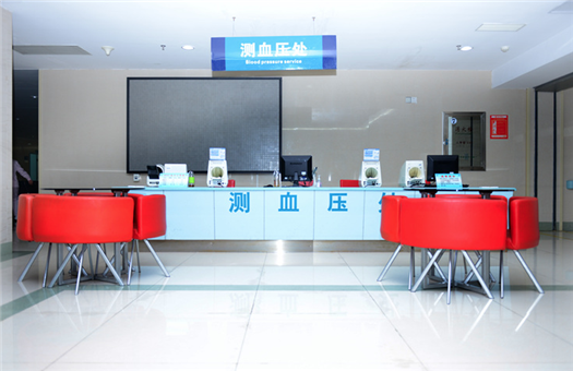 郴州市第一人民医院(东院)