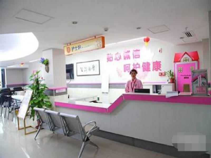 广东省妇幼保健院天河院区
